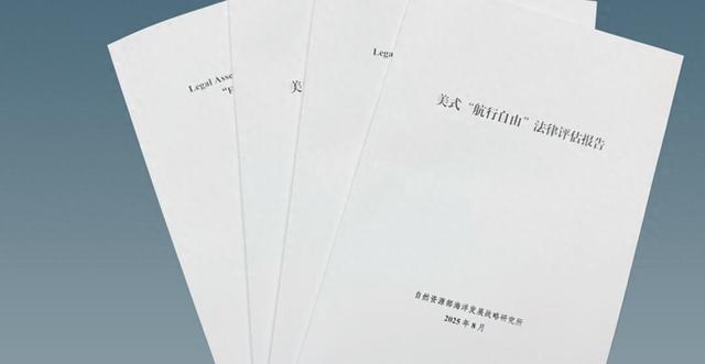 要打奉陪到底，全球同时接到通告，中国用中英双语，跟美国算总账