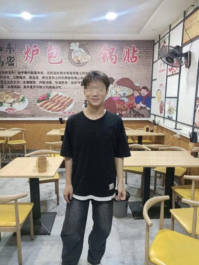 16岁少年为救落水女子不幸离世，家属：当地抚恤慰问11万元	，女子获救后未履行救助义务