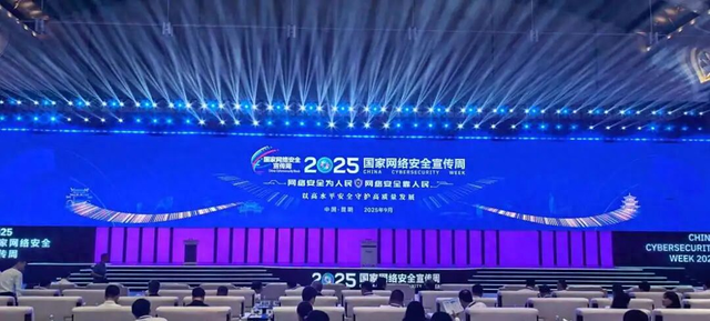 洛阳网站建设培训（河南洛阳开展网络安全培训）