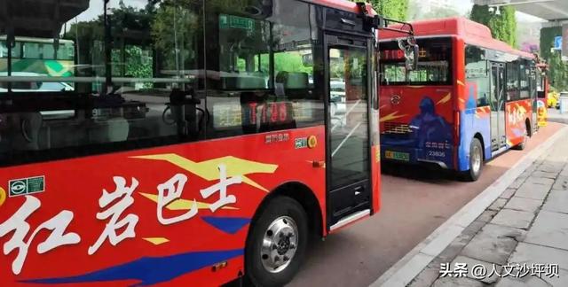 重庆红色旅游专线发车啦！10 分钟从千年古镇穿越到革命岁月，红岩巴士带你触摸历史的温度！