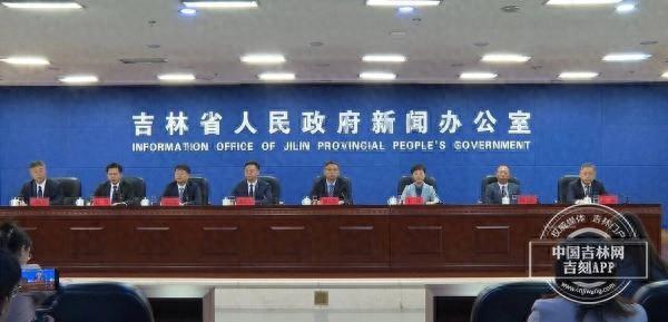“蛟河正当红”，交通新举措让游客直达赏红胜地