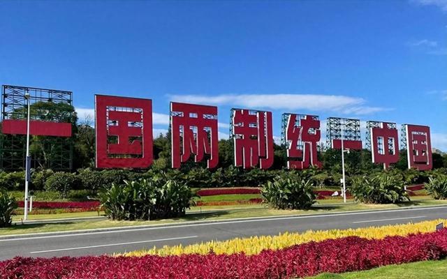 赖清德下令实弹备战，蒋万安向大陆表明立场，台独与外部势力暧昧