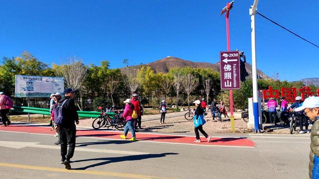 花最少的钱，看最美红叶，邢台佛照山，我们坐火车公交来啦