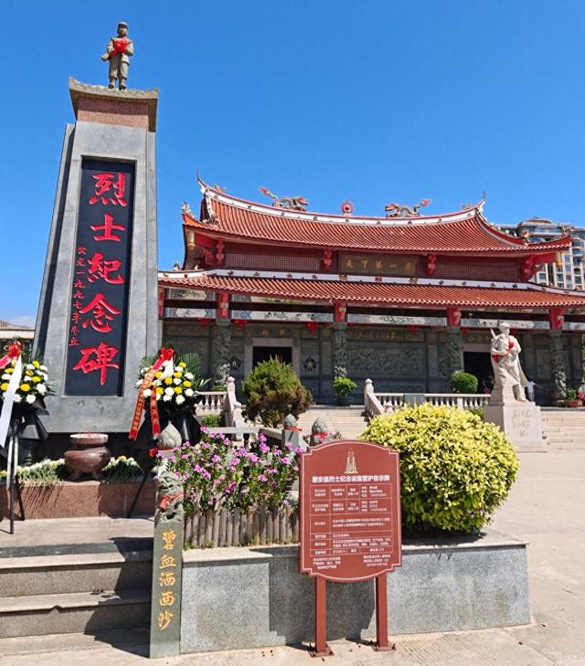 泉州有座解放军烈士庙，九旬老奶奶报恩守庙