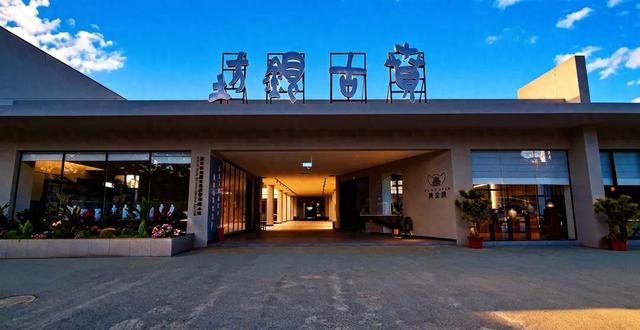 红河州又有游玩好去处→