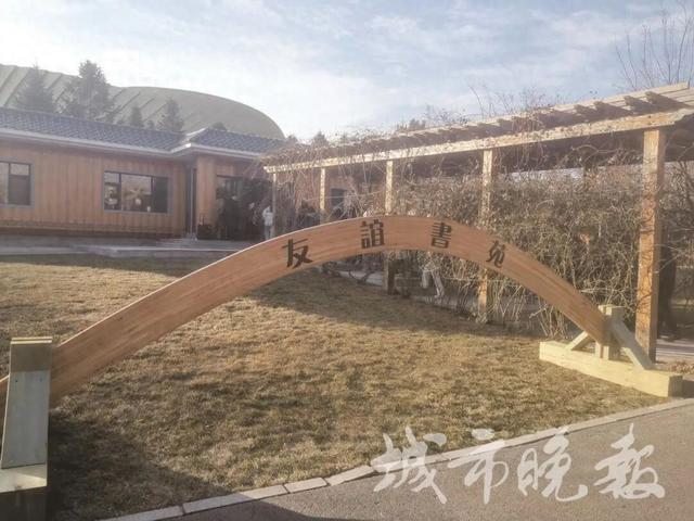 免费开放！就在长春友谊公园！