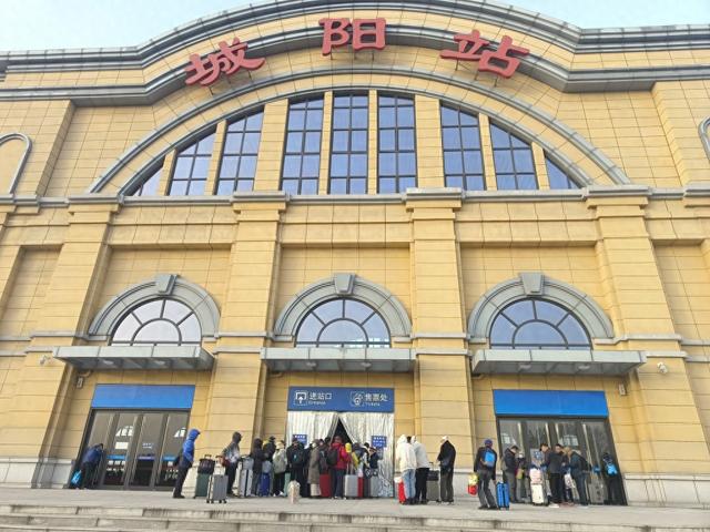 开启13天南国之旅！城阳站开出今年第19趟旅游专列