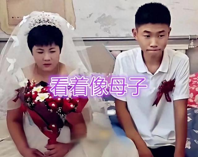 25岁小伙娶40岁女子，彩礼6万，网友嫌年龄大。男子:比打光棍好啊