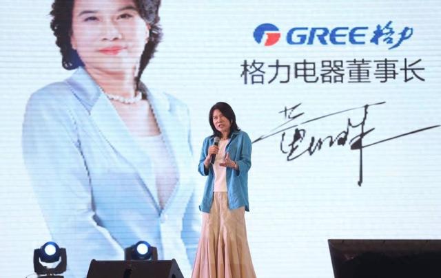 格力遭谣言“添堵”，71岁董明珠“主帅”压力犹存