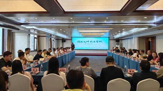 战“川超”游达州 达州文旅赴重庆推介