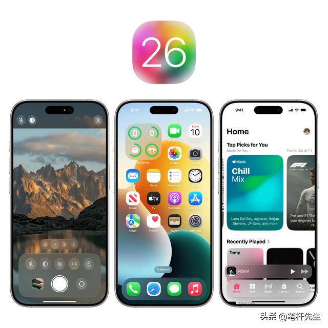 iOS 26 遭老用户集体抵制?近 10 年最大改版,老 iPhone 升级就变砖