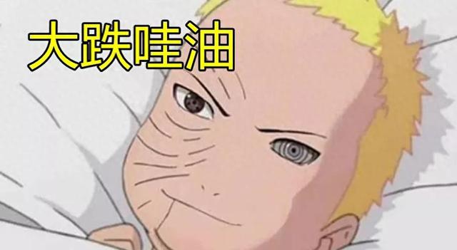 火影忍者谁最小（忍者婴儿时期什么样我爱罗最小 佐助爱手指 六道仙人的基因羡慕了）