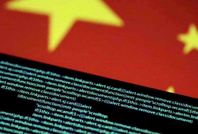 微软缩减中国对网络预警系统的访问权限