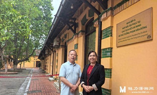 巴亭广场：河内心脏的庄严与温情