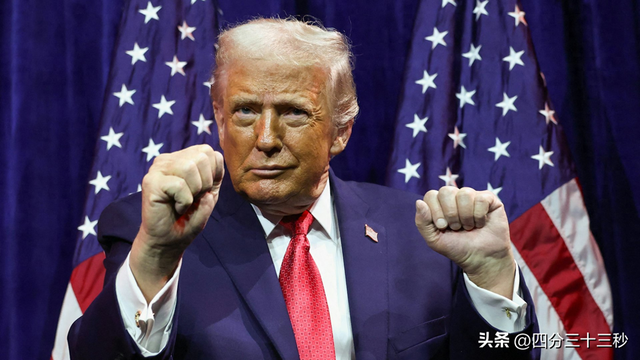 特朗普通告全球，解决台湾问题	，取决中国决定，外交部斩钉截铁