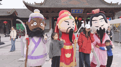 国庆游运城！关公故里文化旅游景区大升级，游客：五星级推荐
