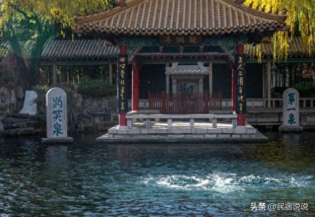 济南最佳赏泉季是十月吗？