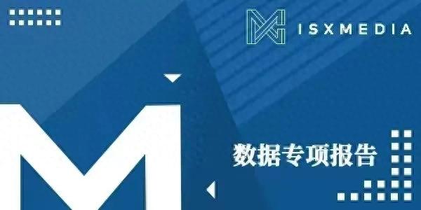 数读 | 西贝与始祖鸟公关“失速”：公关不作为，再多营收也扛不住舆情反噬！