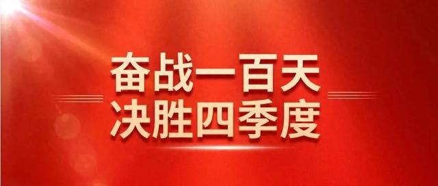 产能“满格”！郫都精密企业全力冲刺，拼出产业发展“加速度”