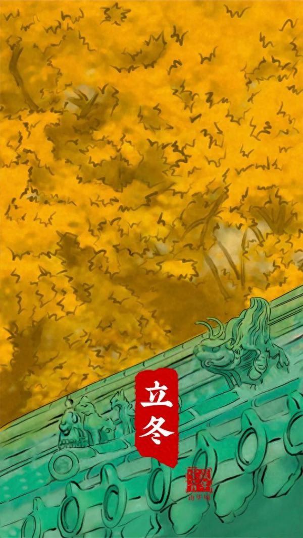 有关立冬的谚语有哪些（关于立冬的24句话）