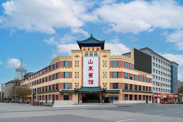 济南老牌地标焕新升级！山东宾馆重装开业啦！