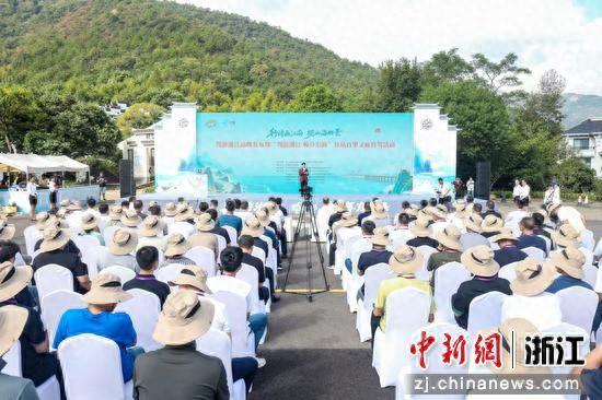 “驾游浙江”品牌发布 海岛交旅融合再谱新篇
