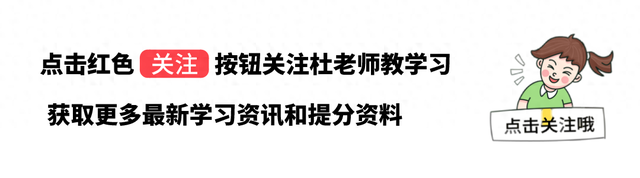 有什么描写夏天的优美段落（描写夏天美景的精彩段落）
