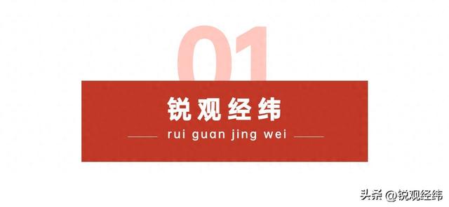 特朗普施压奏效，泽连斯基同意选举，条件却让美国骑虎难下