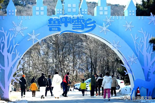 正式开启!淄博人有自己的“雪乡”了,已经美成童话!