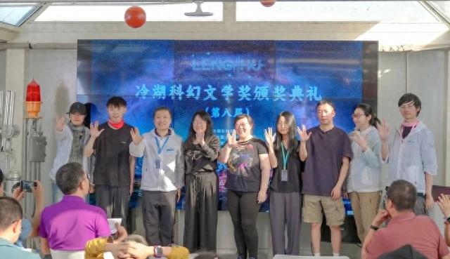 科幻与文旅结合，第八届冷湖科幻文学奖颁出