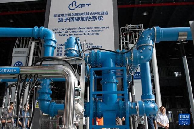 国产离子回旋加热系统研制成功 | 新华社