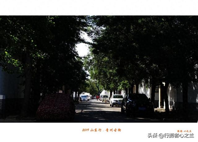 山东行游影记（119）—青州驼山（一）
