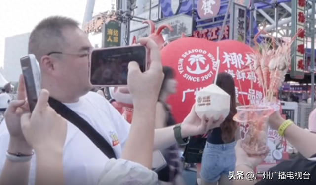 太火爆了！人人人人……今天最后一日，限流提醒！