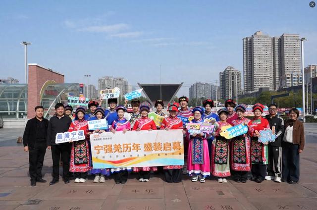 2025·宁强羌历年系列活动精彩抢先看→