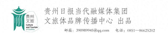 从七星关去韭菜坪，去看云上花海