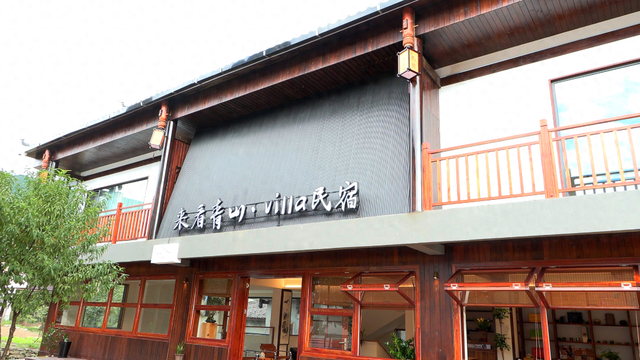 住进昭化，在青砖黛瓦间邂逅古城慢时光！