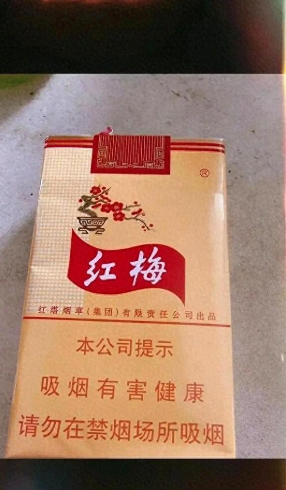 几块钱的亲民烟回来了！网友拍手叫好：这才是老百姓的“口粮烟”