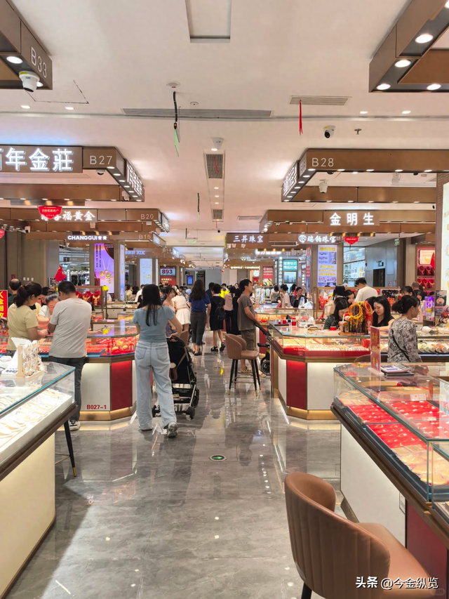全球金价"跳水"！还想靠它守财富？忘记暴富，才是黄金的真正使命