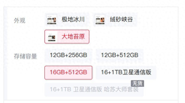 哈苏套装卖光、7050毫安电池+10倍光变，OPPO很有实力！