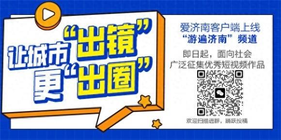 有吃有玩还学习，周末带娃百工集！