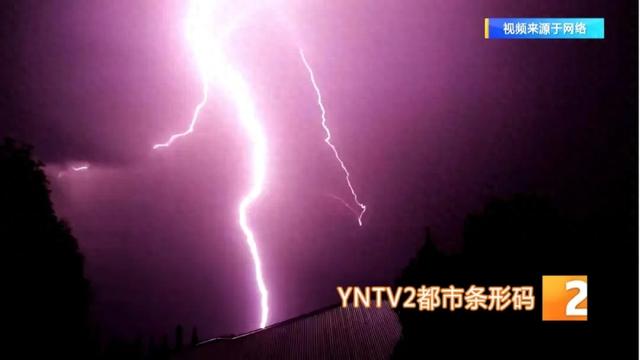 户外徒步、露营必看！防雷击保命指南，这些坑千万别踩！