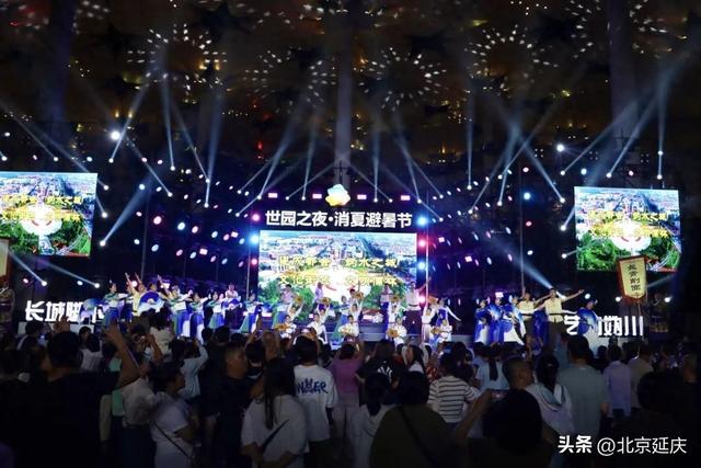 “长城脚下 艺动妫川” ~延庆妫河文化流淌千年风情