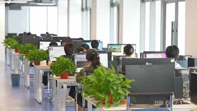 人工智能何以智能？贵州数据标注全产业链加速形成