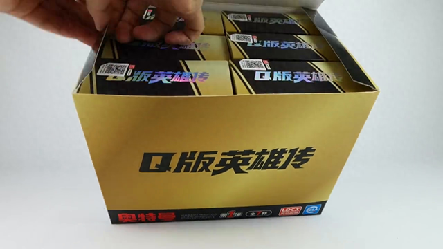 大头儿迪迦奥特曼（开箱灵动创想Q版英雄传第1弹）