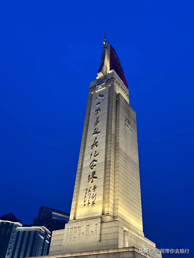 我是上海人，去了趟江西南昌，不吹不黑，南昌比网上评价的还要好