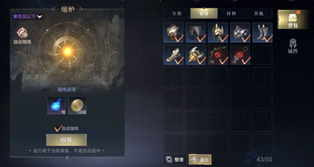 洛克王国深渊魔灵在哪抓（黑暗之潮契约资源快速获取攻略）