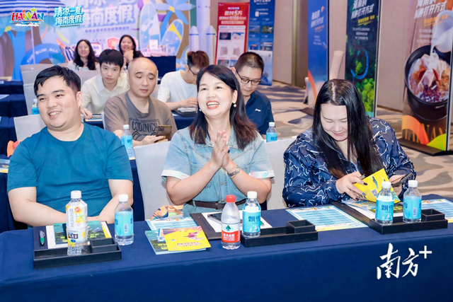海南携“清凉礼包”亮相广州