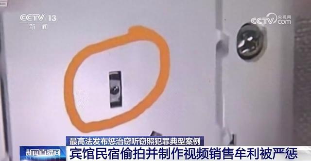 消除类旅馆最新版本（在多家宾馆酒店房间内偷拍）