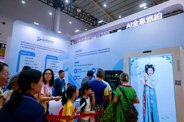中国文化旅游产业博览会特装展示“文化范儿+科技味儿”超吸睛