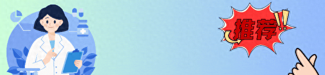 男性152-188cm标准体重对照表，若你“达标”，恭喜！还不算胖！